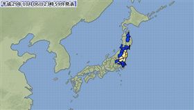 福島兩連震（圖／翻攝自日本氣象廳）