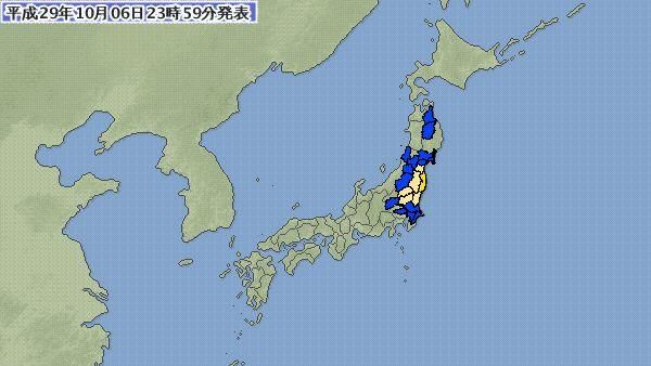 日本福島6日連兩震　最大規模5.9