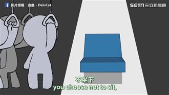 不讓坐就是沒禮貌？有位置不坐才危險