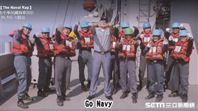 海軍ＲＡＰ慶國慶