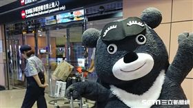 熊讚赴美城市行銷全記錄　翻攝臉書