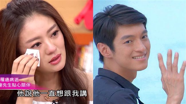 安以軒淚憶…安鈞璨託夢當婚禮接待