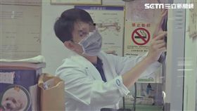  獸醫　資料照