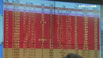 連假國道塞爆了　卡到時速剩16km