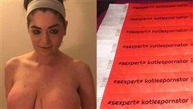 Kat Lee,Manchester University,Sexpert,煩惱,腕帶,做愛,大學生,解放　圖／翻射自太陽報、KatLee IG 