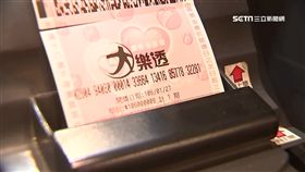 大樂透、彩券行、彩券