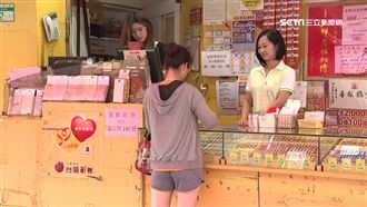 大樂透加碼！選牌靠這招提高中獎率