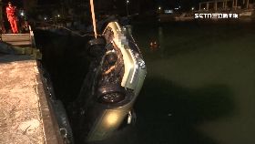 救人車落海0600.