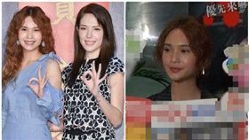 楊丞琳,許瑋甯/翻攝自微博