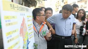 柯文哲　北市府提供