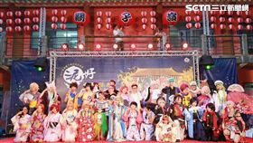 連假瘋玩關子嶺！Cosplay競賽、浴衣派對熱鬧開趴