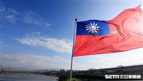 新北市國旗慶國慶　翻攝臉書