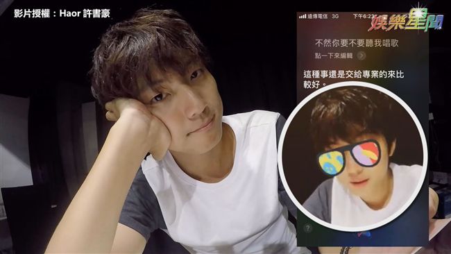 才華爆表！和Siri鬥嘴也能寫成歌