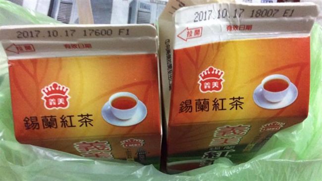 「有一點墨水味」義美紅茶傳悄悄下架