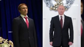 W山寨凡爾賽1100