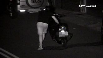 借車被搞丟　毒鴛鴦偷車牽3公里報復