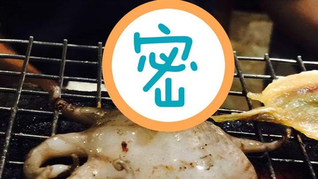 烤小章魚卻浮現骷顱臉　網友嚇到崩潰
