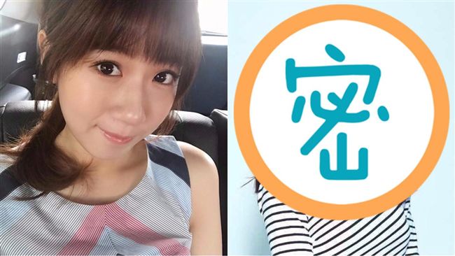 神複製甜美五官！方志友親妹出道了