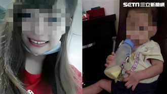 1歲男童非餓死？竟可能遭人為溺斃