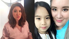 小禎　圖／臉書