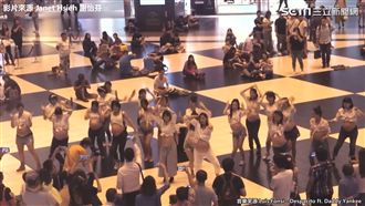 Janet揪孕媽咪熱舞　自信露美肚