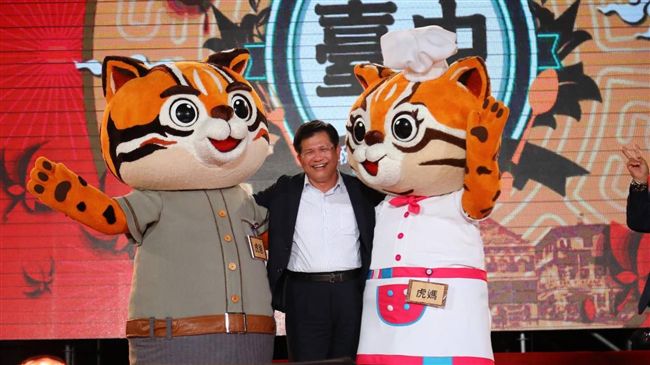 歡慶台中晉升第二大城  城市光榮感