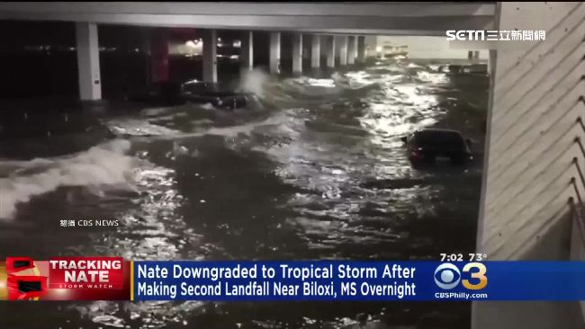 熱帶風暴大雨狂灌　停車場淹成游泳池