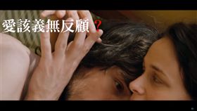 電影,我為愛做過的傻事,米爾恰波斯泰尼庫,Mircea Postelnic(YouTube https://www.youtube.com/watch?v=In83kYTNTA4)