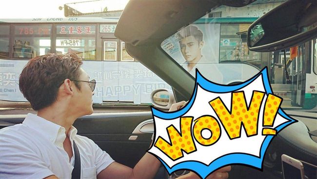 陳奕巧遇「自己」　公車在旁當場嚇歪