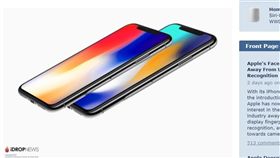 圖／翻攝自MacRumors