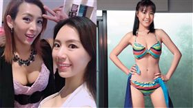 羽庭,安真佑/翻攝自臉書