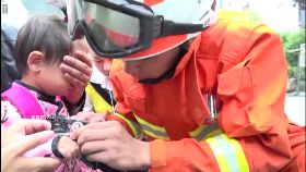 w救娃小饅頭1100