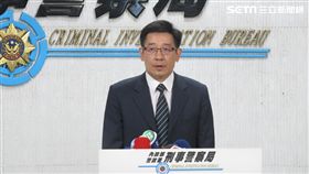 刑事局偵九大隊大隊長邱紹洲說明案情（翻攝畫面）