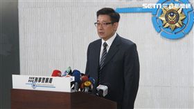  刑事局偵九大隊大隊長邱紹洲說明案情（翻攝畫面）