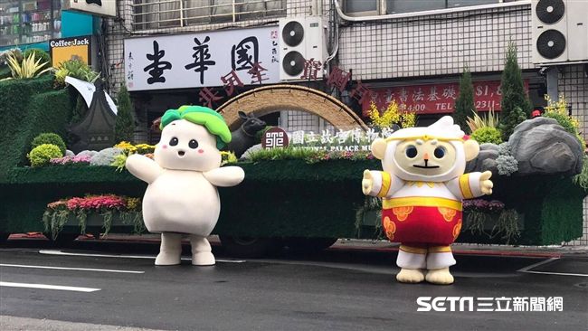 首次國慶遊行　故宮要讓山水畫「動」