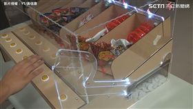 超狂老師！自製零食販賣機獎勵學生