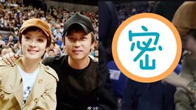 鄧超,孫儷,等等,鄧涵之,／翻攝自微博