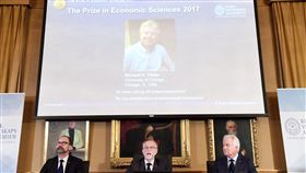 諾貝爾獎,經濟學獎,塞勒,Richard H. Thaler,行為經濟學
圖／路透社／達志影像