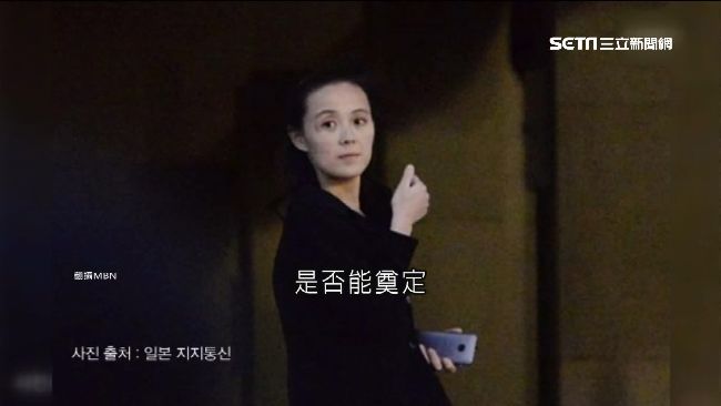 金正恩提拔胞妹　進入北韓權力核心