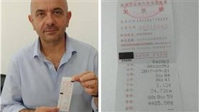 大陸,深圳,私家車,計程車,網路叫車,打車,敲詐　圖／翻攝自微博