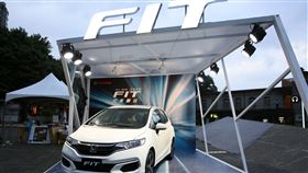 Honda All New FIT賞車同樂會／業者提供
