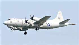 P-3C反潛機,圖/翻攝自空軍司令部臉書