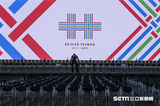 中華民國國慶大典（圖／記者林敬旻攝）