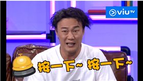 中國新歌聲,陳奕迅,吹臣/翻攝自YouTube