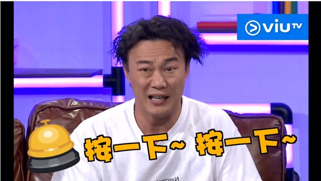 《新歌聲》做假？陳奕迅爆遭要求按鈕