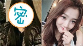 ▲鹿晗初戀對象照片曝光。（合成圖／翻攝自微博）