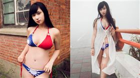 李霖,模特兒,國旗裝（圖／翻攝自李霖臉書）