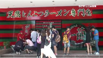 員工控國定假日無雙倍薪　一蘭這樣說