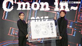 陳奕迅（圖／環球提供）