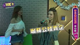 vidol,94愛K歌,梁心頤,雙重曝光,陽光,陳俋塵,阿Q,妹妹娃娃多媒體／vidol提供